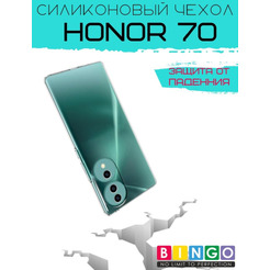 Бампер Bingo TPU для HONOR 70 Белый