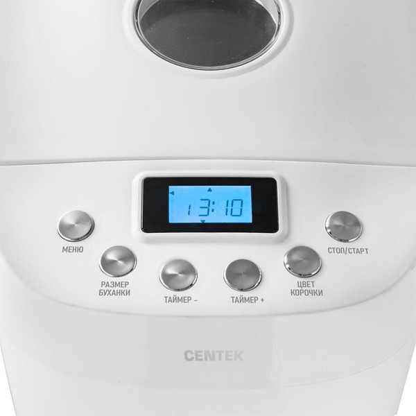 Хлебопечка Centek CT-1417 (Белый)