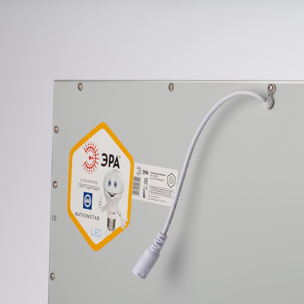 Светодиодная панель без драйвера ЭРА SPL-510-W-40K-040