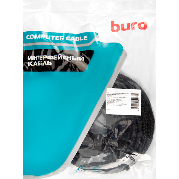 Кабель Buro HDMI-V1.4-10MC