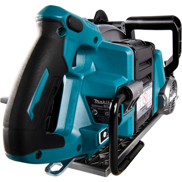 Циркулярная пила Makita RS002GZ (без АКБ)