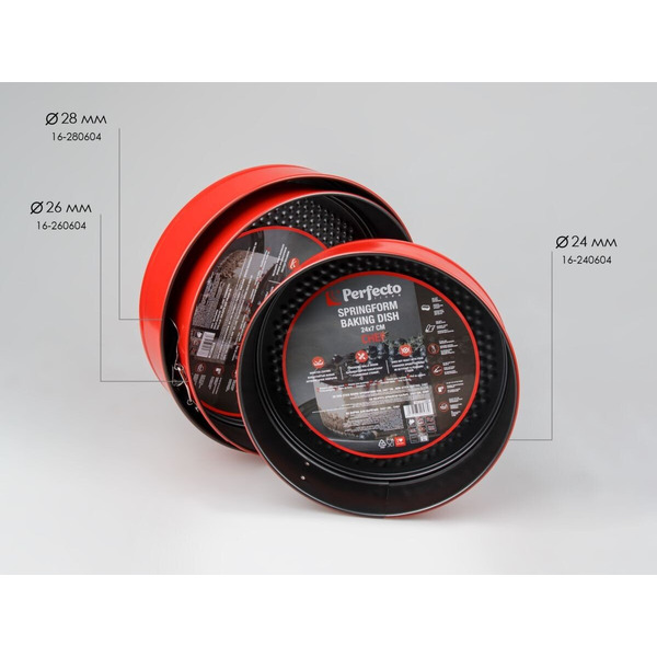 Форма для выпечки Perfecto Linea Linea Chef 16-240604