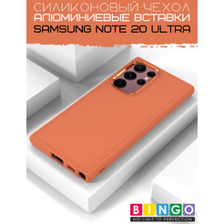 Бампер BINGO Metal для SAMSUNG Note 20 Ultra (оранжевый)