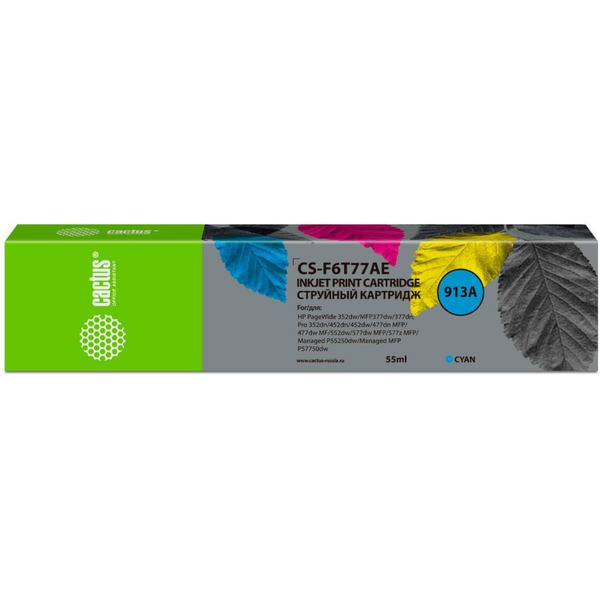 Картридж струйный Cactus CS-F6T77AE 913A голубой (55мл) для HP PW 352dw/377dw/Pro 477dw/452dw