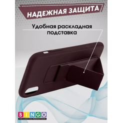 Бампер Bingo Stand для APPLE iPhone XR Коричневый