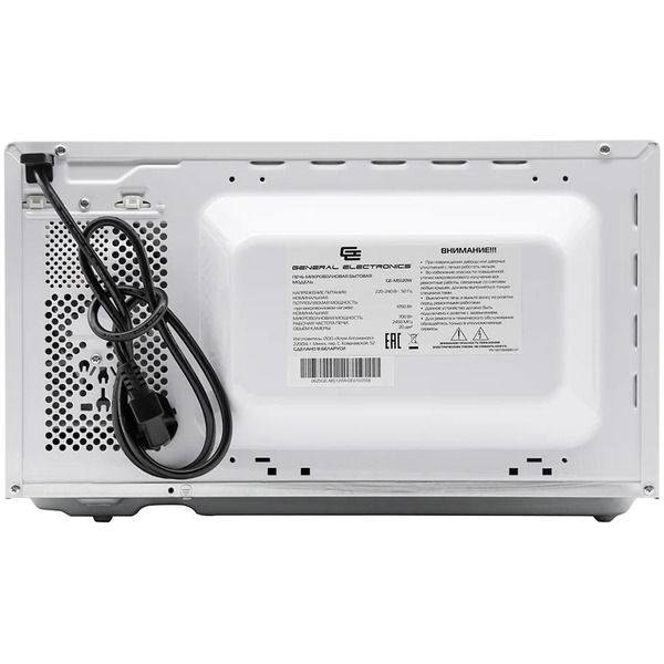 Микроволновая печь General Electronics GE-MS120W