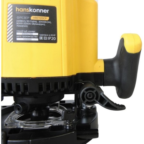 Фрезер вертикальный Hanskonner HRE1120CP