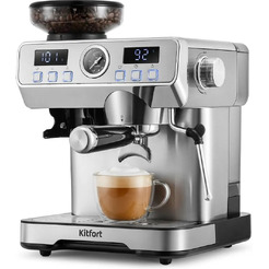 Кофейная станция Kitfort КТ-7694