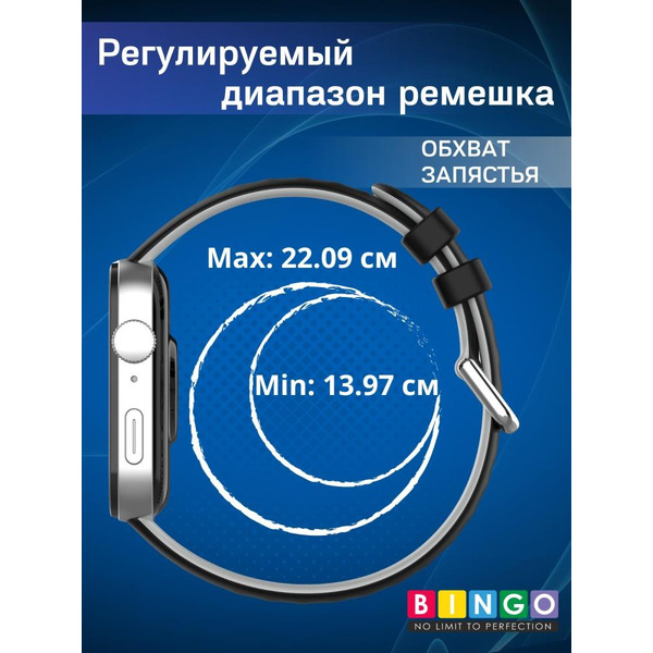 Ремешок Bingo Double для HUAWEI Watch FIT 3 Черный с красным