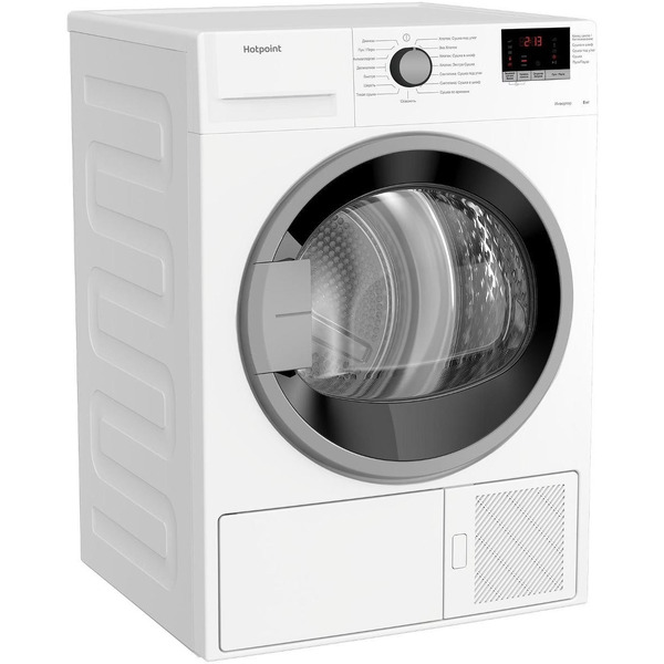 Сушильная машина Hotpoint DH 828 H