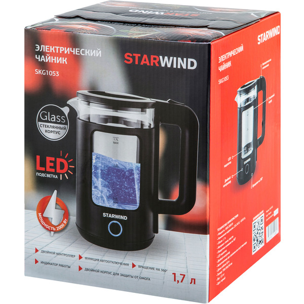 Электрочайник StarWind SKG1053