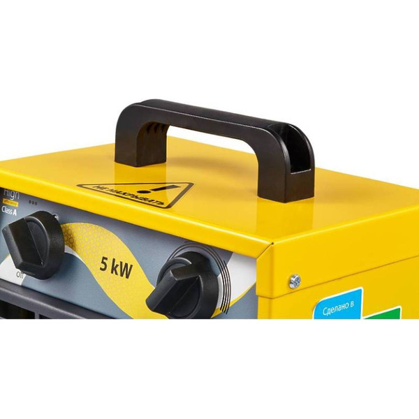 Электрическая тепловая пушка BALLU BHP-ME-5