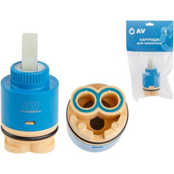 Картридж AV Engineering AVSSS-090