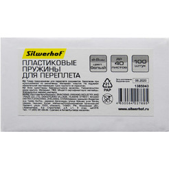 Пружины для переплета Silwerhof 1385043