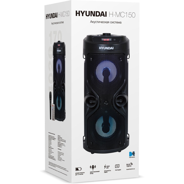 Минисистема Hyundai H-MC150