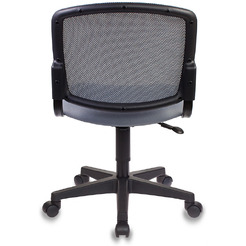 Кресло Бюрократ CH-296/DG/15-48