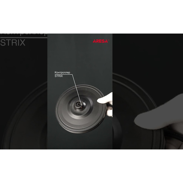 Чайник электрический Aresa AR-3492