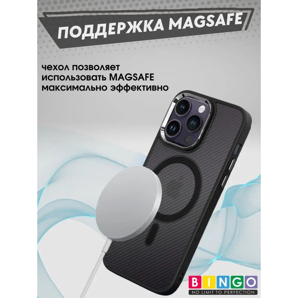 Чехол-накладка Bingo Metal Magnetic Carbon для Apple iPhone 12/12 Pro (зеленый)