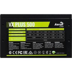 Блок питания Formula VX Plus 500