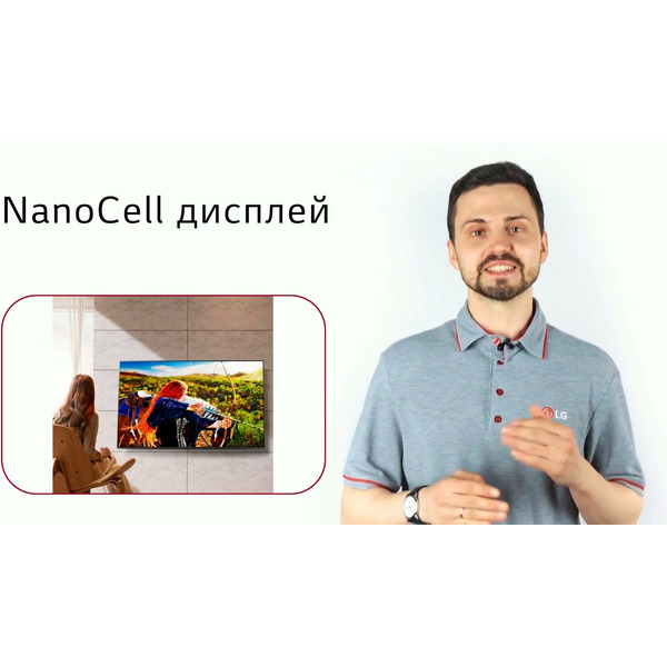Телевизор LG 65NANO816NA