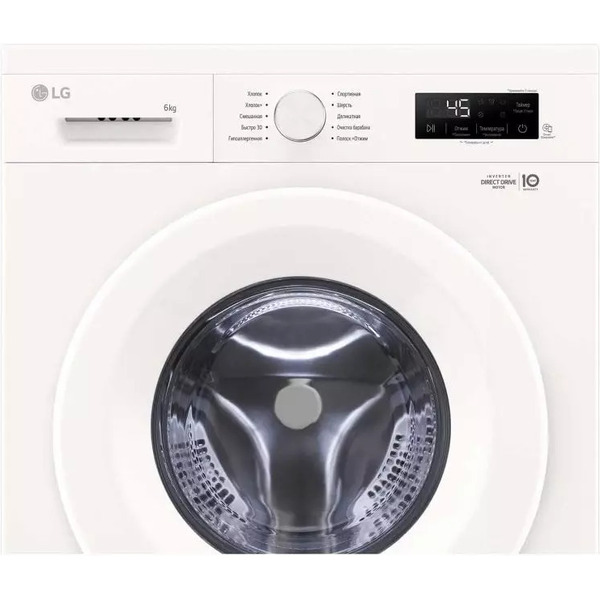 Стиральная машина LG F2Y1NS3W.ABWPCOM