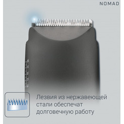 Машинка для стрижки Rowenta TN1410F1