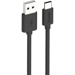 Кабель OLMIO 038773