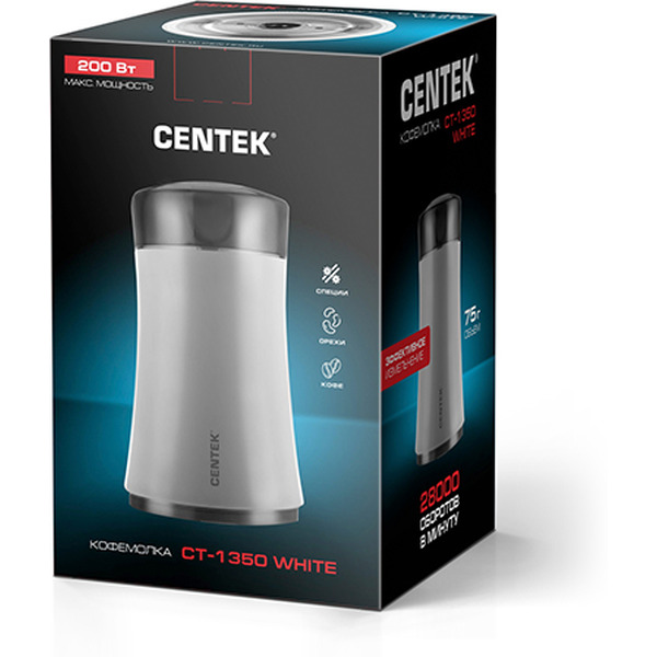 Кофемолка CENTEK CT-1350 (белый)