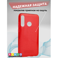 Чехол-накладка Bingo Shine HUAWEI Honor 10i Красный