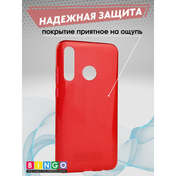 Чехол-накладка Bingo Shine HUAWEI Honor 10i Красный