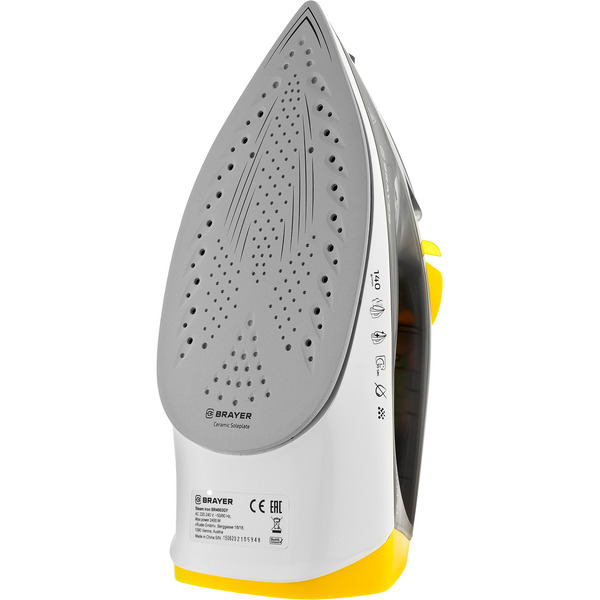 Утюг Brayer BR4003GY