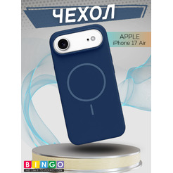 Чехол-накладка Bingo Silicone Magnetic для Apple iPhone 17 Air (синий)