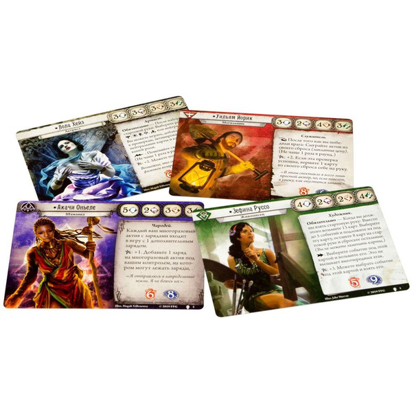 Настольная игра Hobby World Ужас Аркхэма. Карточная игра: Путь в Каркозу