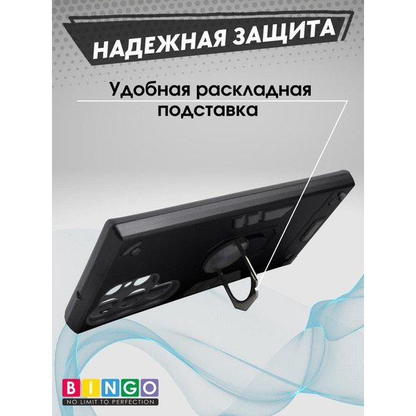 Бампер Bingo Warrior для SAMSUNG S24 Ultra Черный