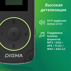 Плеер MP3 Digma R4 8GB