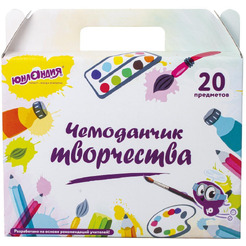 Набор для творчества в подарочной коробке ЮНЛАНДИЯ "ЧЕМОДАНЧИК ТВОРЧЕСТВА 20 предметов" 880124