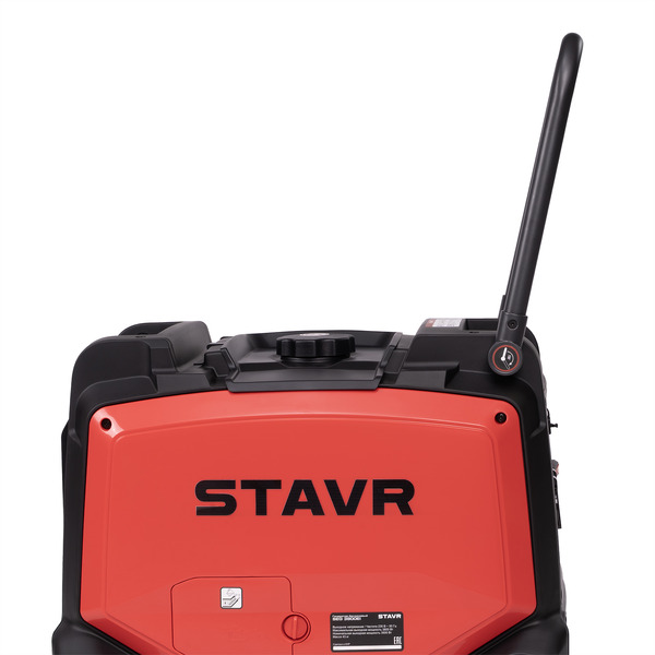 Генератор Stavr SEG 3800Ei 9040200056