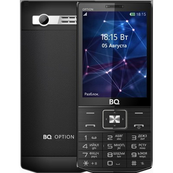 Мобильный телефон BQ-3201 Option черный