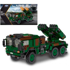 Конструктор XINGBAO XB-06048 Немецкая самоходная РСЗО LARS-2