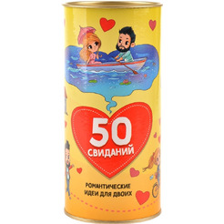 Настольная игра Магеллан 50 свиданий MAG119882