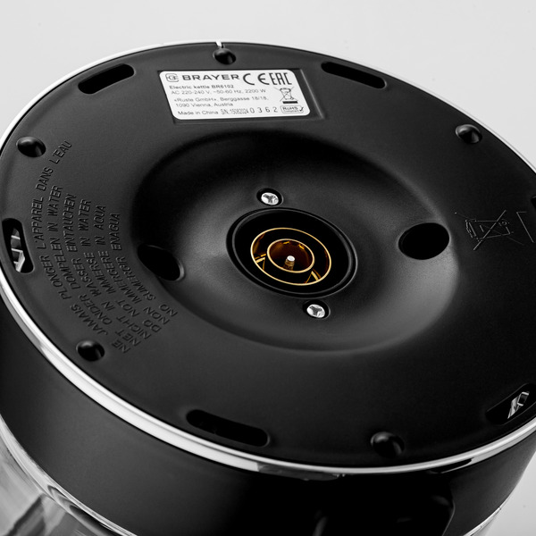 Чайник электрический BRAYER BR6102