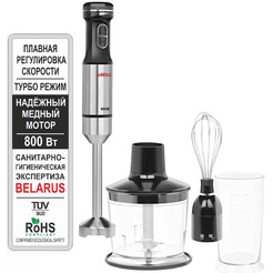 Блендер Aresa AR-1124