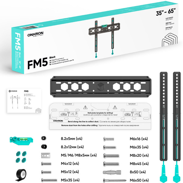 Кронштейн Kromax ONKRON FM5