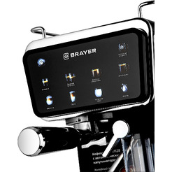 Рожковая кофеварка Brayer BR1128