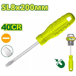 Отвертка Dyllu DTSD3988