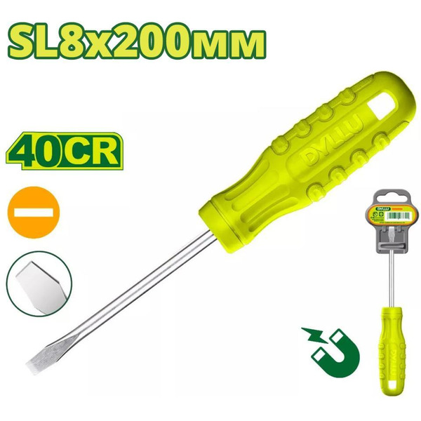 Отвертка Dyllu DTSD3988