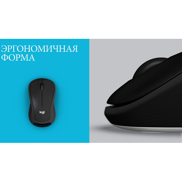 Мышь + клавиатура Logitech MK540 Advanced (920-008686)