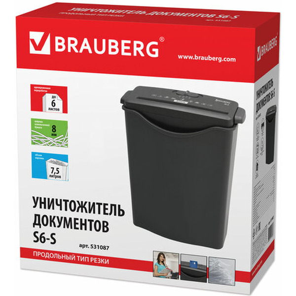 Шредер BRAUBERG S6-S 531087