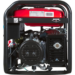 Генератор Fubag BS 8500 A ES Duplex 641089 (с коннектором автоматики)