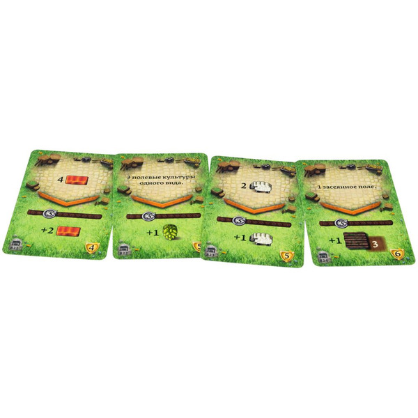 Настольная игра Hobby World 915420 Халлертау